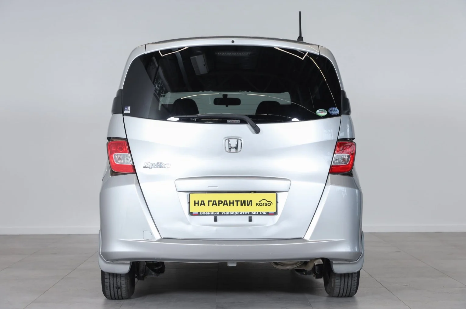 Honda Freed 5 из 16