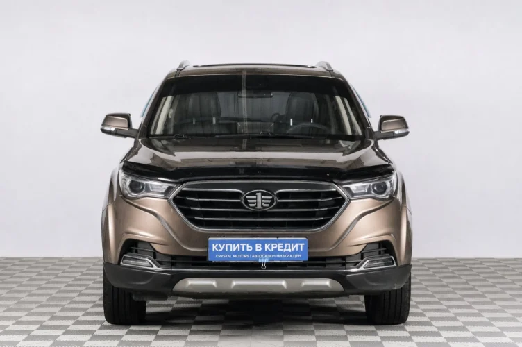 FAW Besturn X40 2 из 6