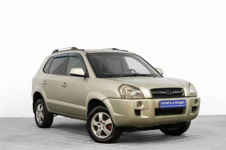 Hyundai Tucson 1 из 24