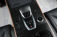 Omoda C5 17 из 22