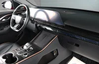 Omoda C5 10 из 22