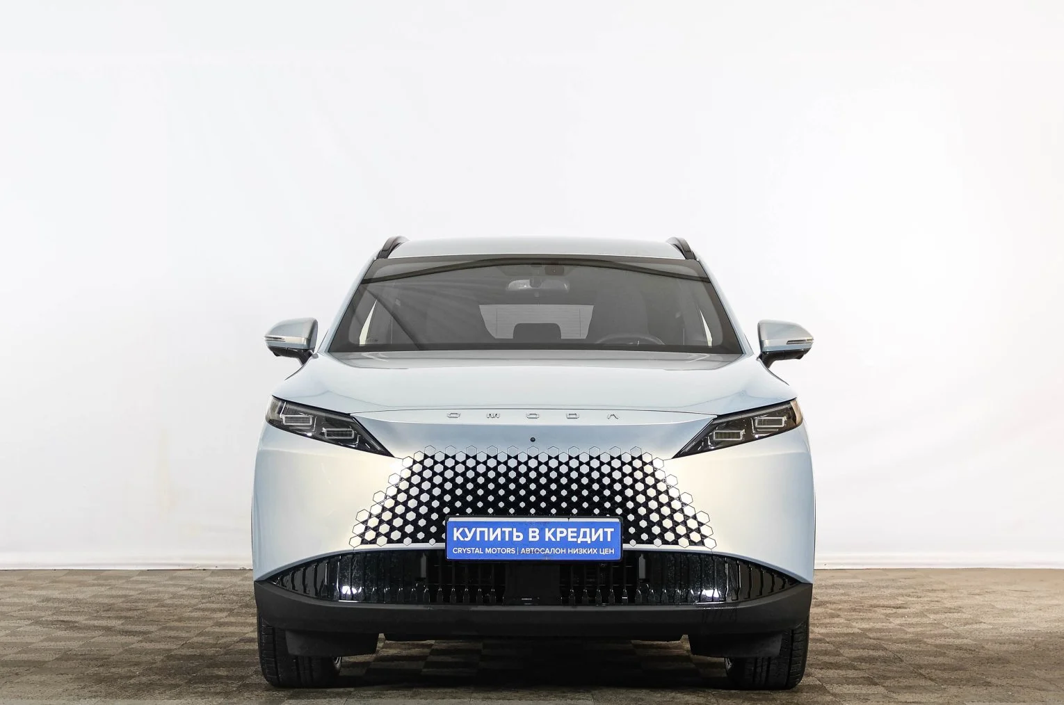 Omoda C7 2 из 20