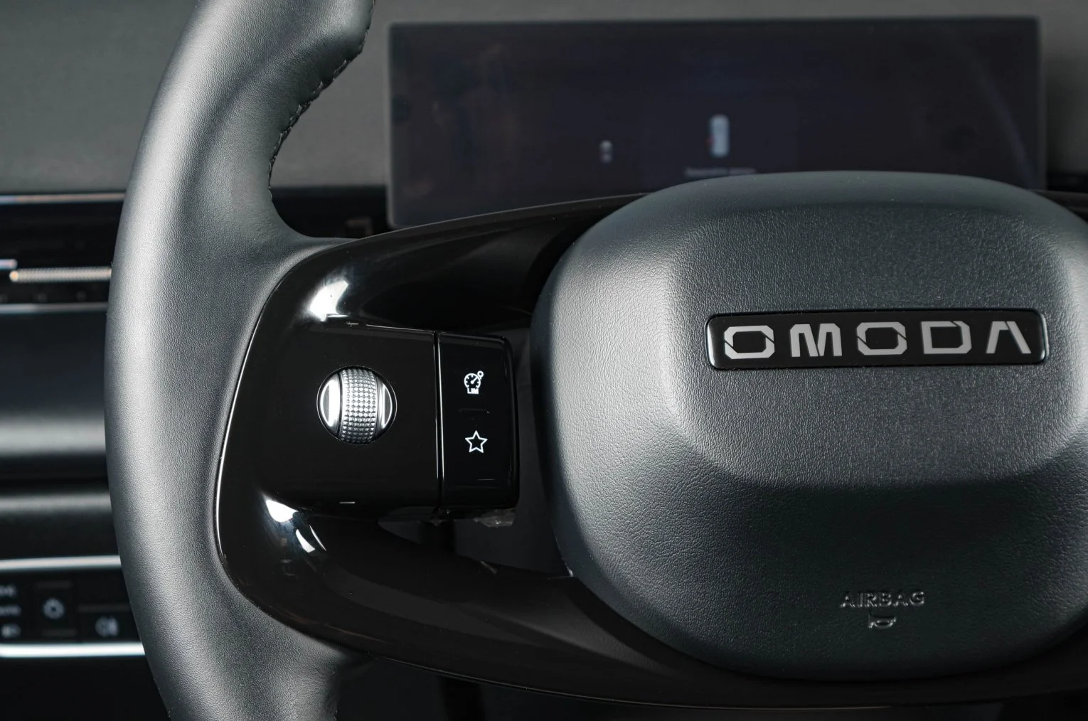 Omoda C7 14 из 20