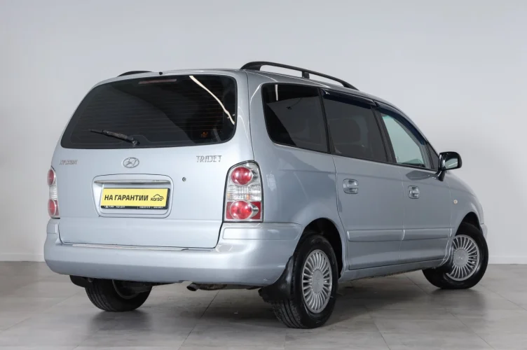 Hyundai Trajet 6 из 6