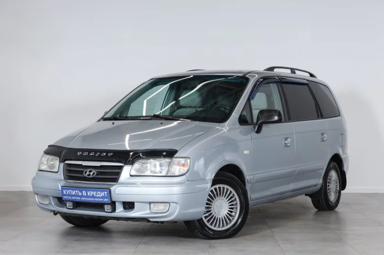 Hyundai Trajet 3 из 6