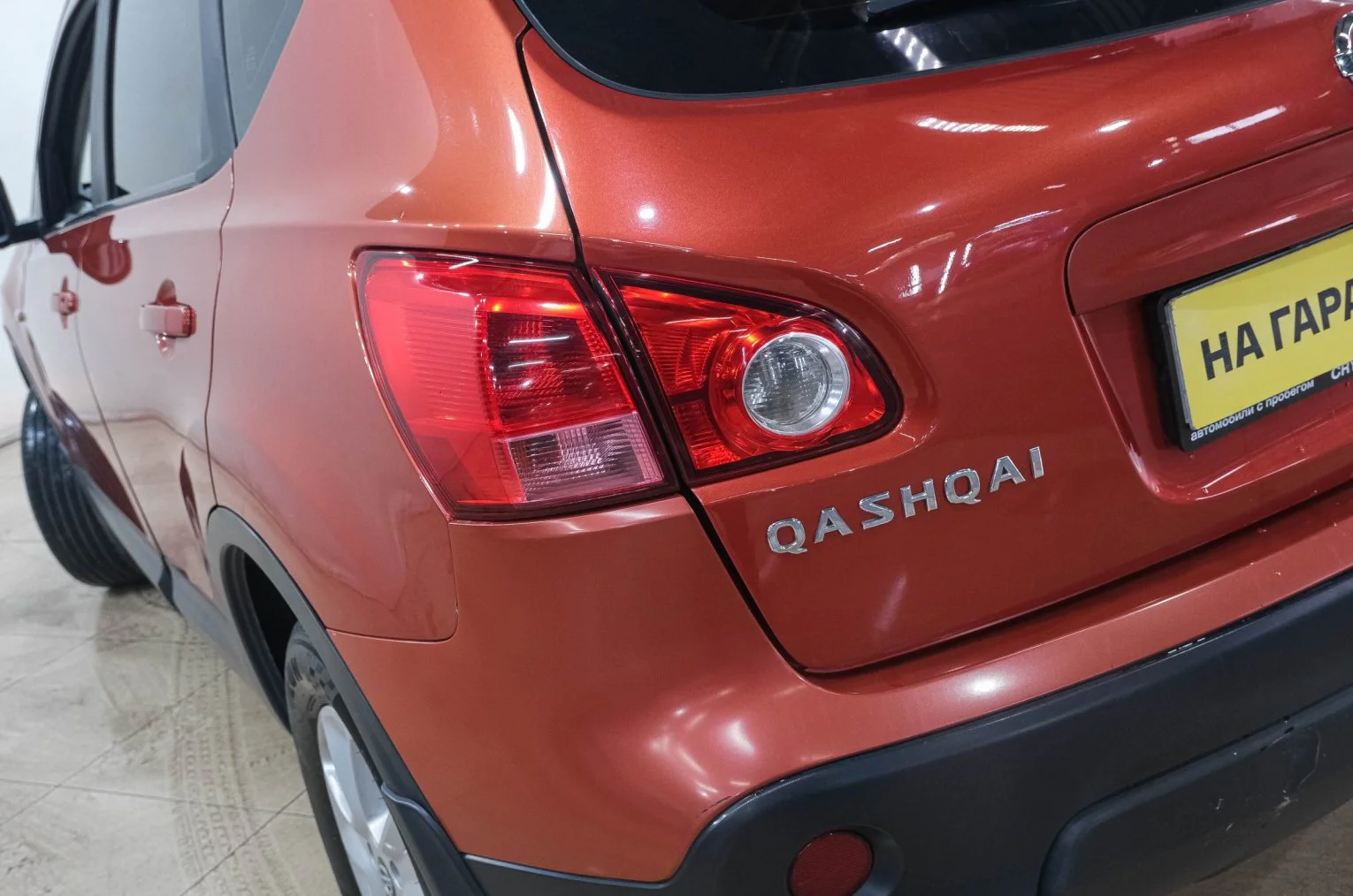 Nissan Qashqai 9 из 30