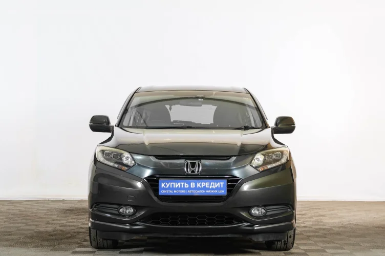 Honda Vezel 2 из 6