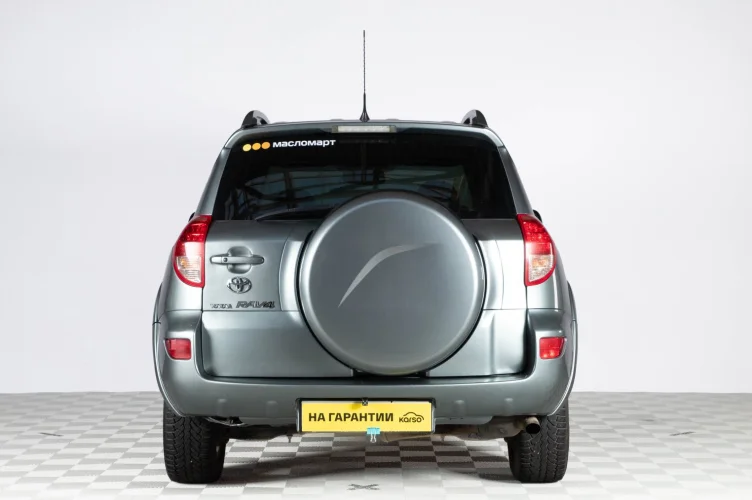 Toyota RAV4 5 из 6