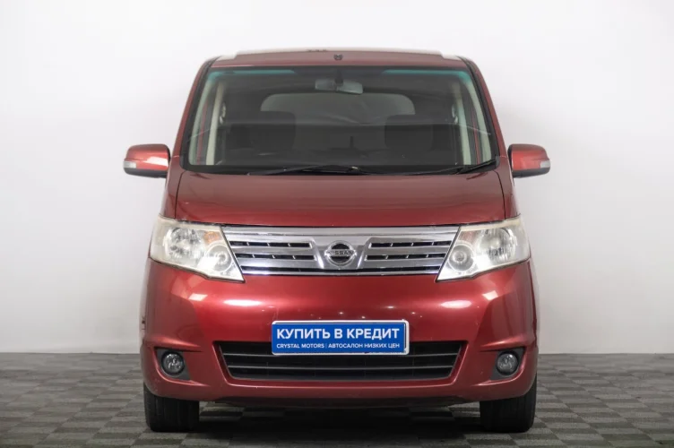 Nissan Serena 3 из 6