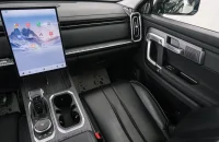 Jaecoo J7 11 из 26