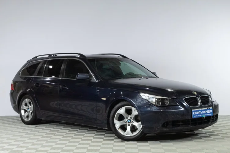 BMW 5 серия