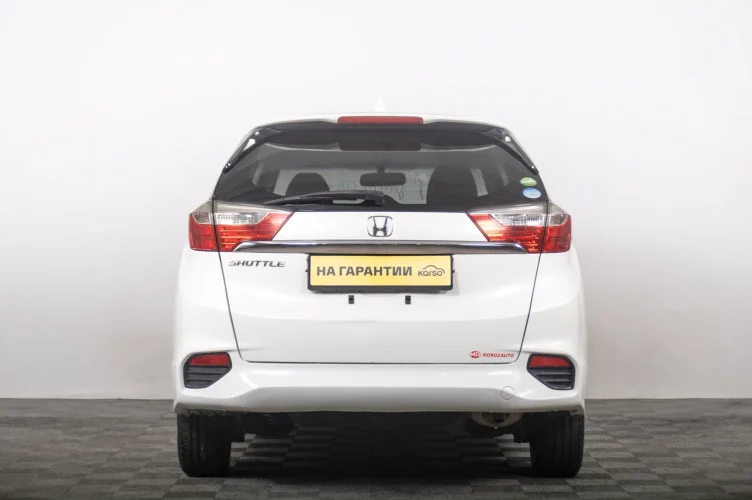 Honda Shuttle 4 из 6
