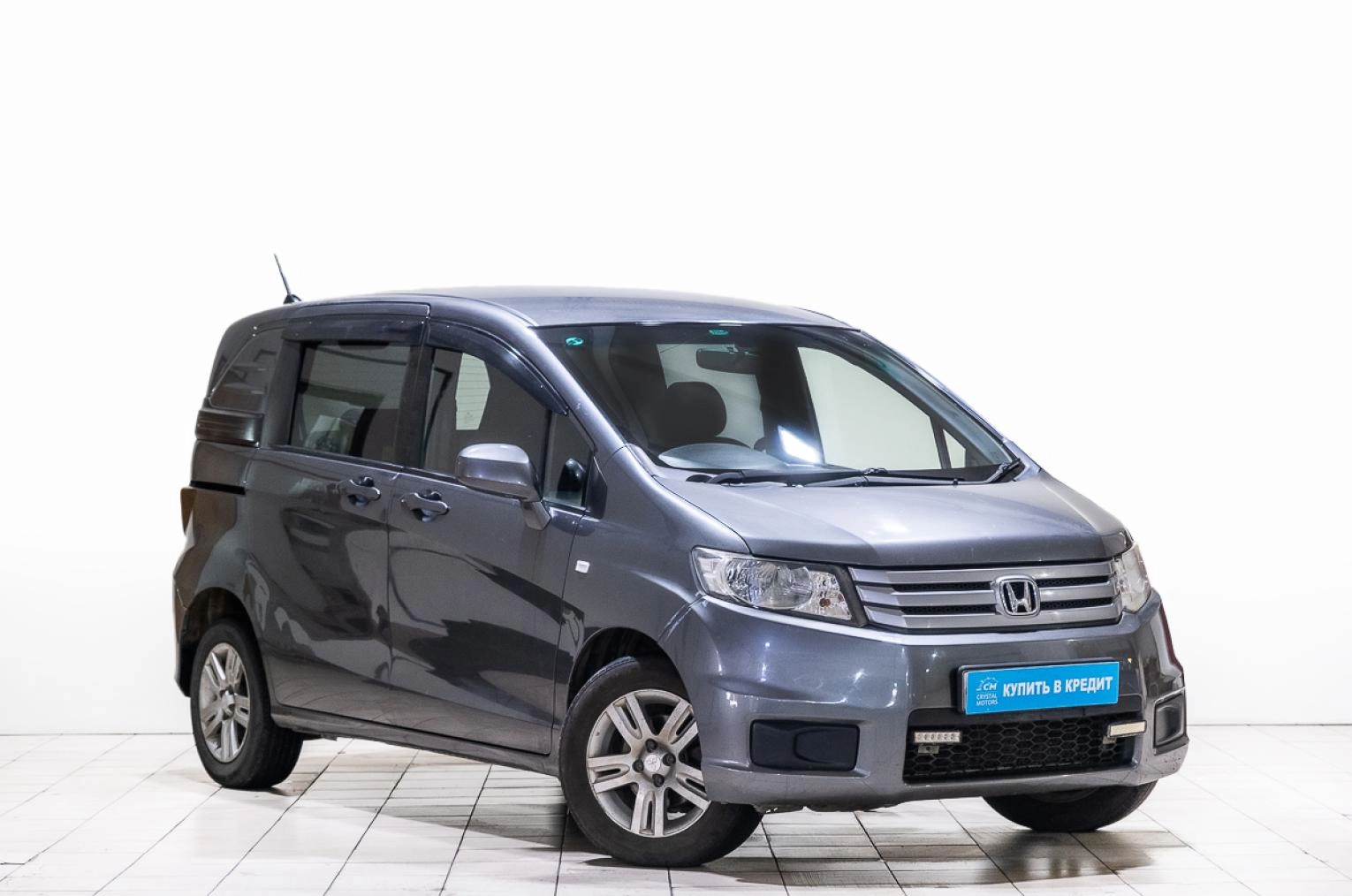 Автомобиль