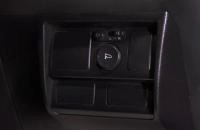 Honda Freed 12 из 21