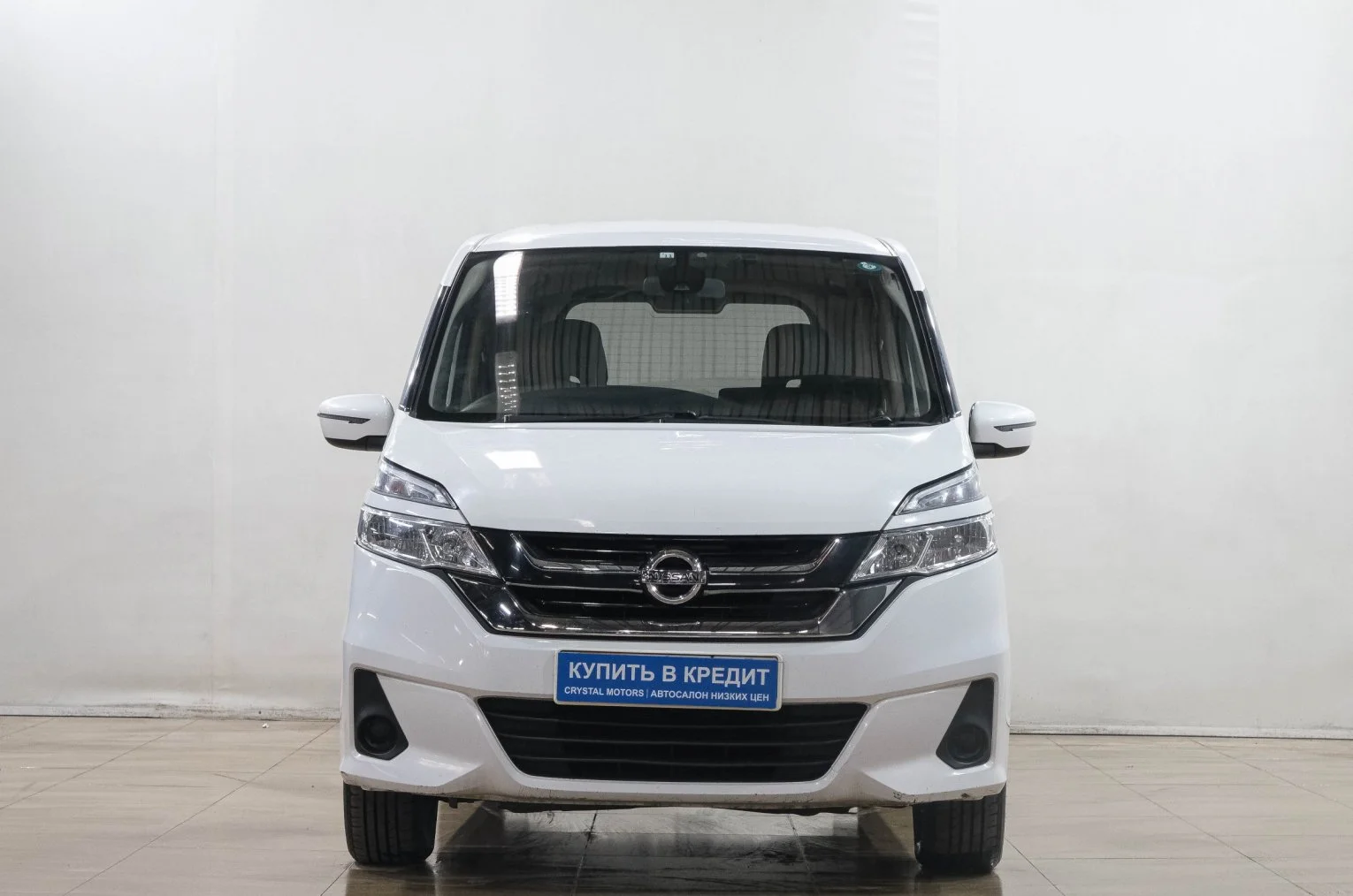Nissan Serena 2 из 6