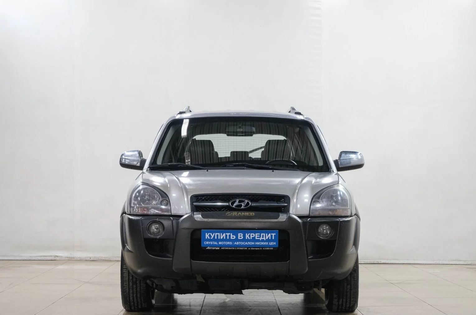 Hyundai Tucson 2 из 6