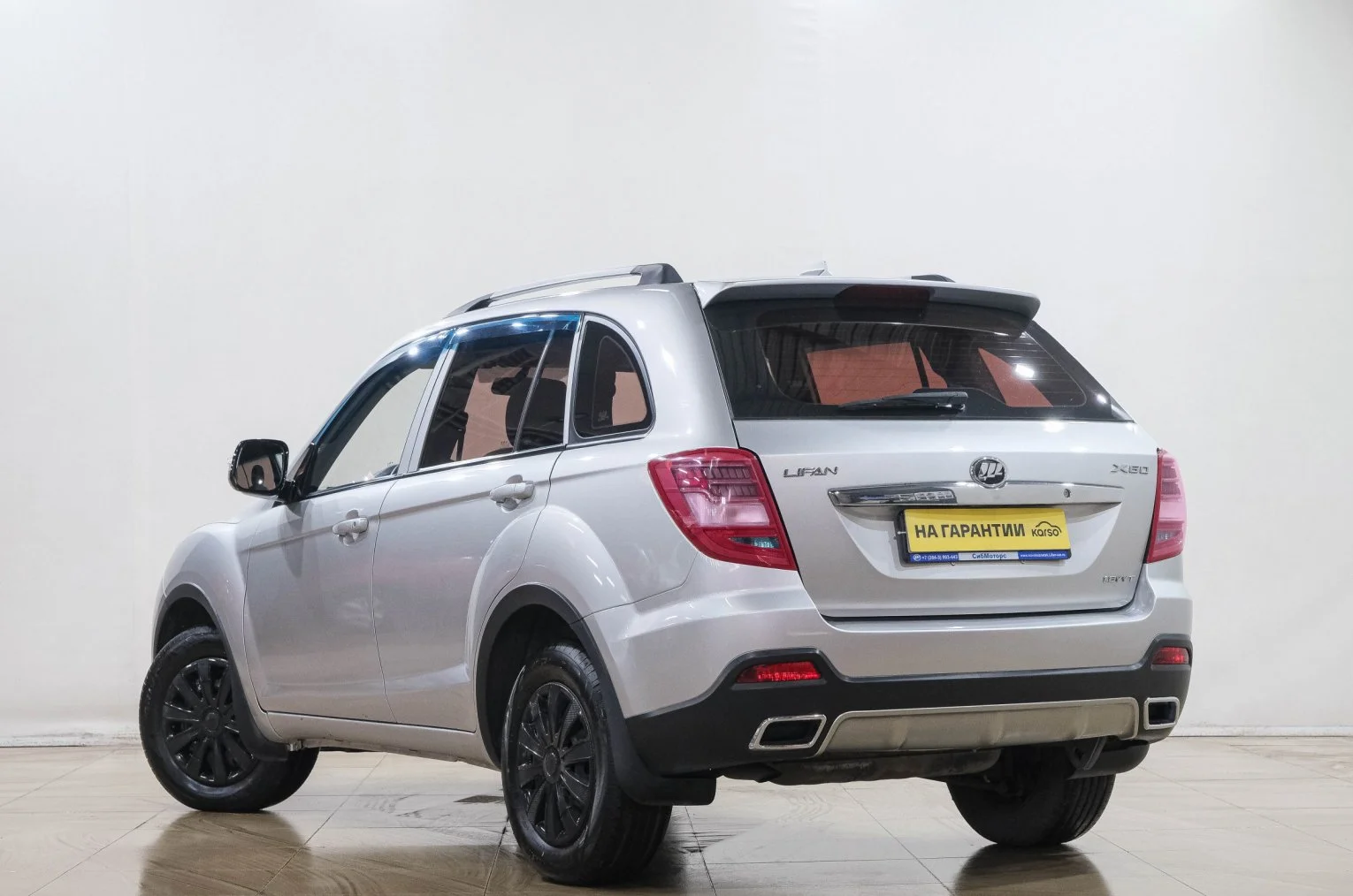 LIFAN X60 4 из 6