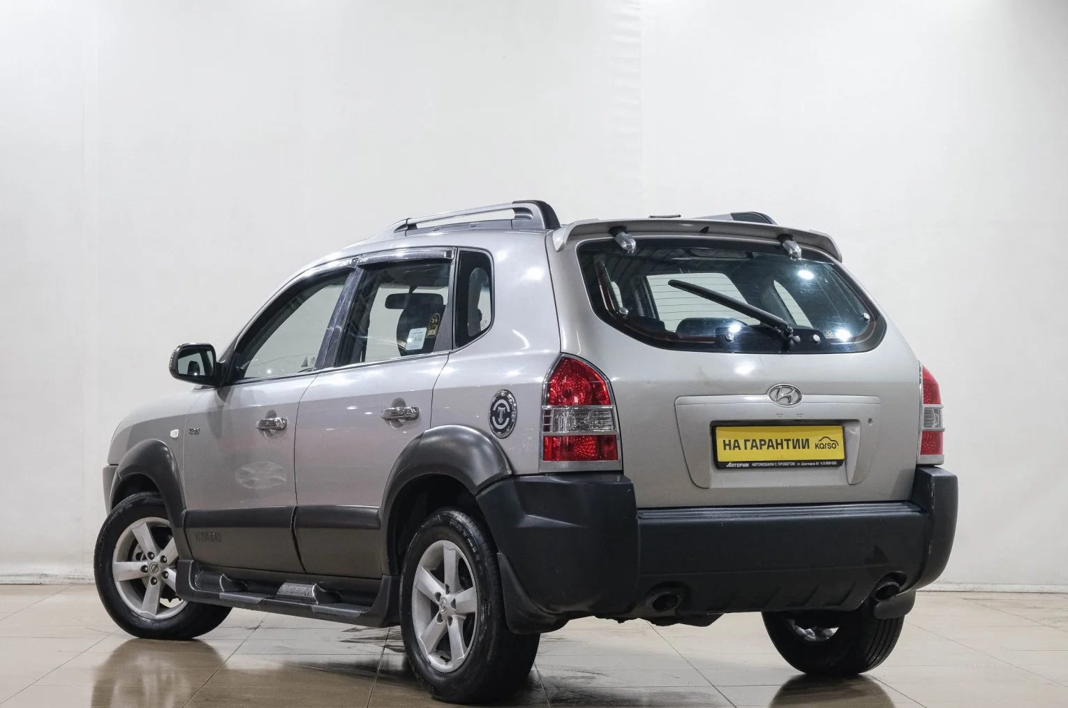 Hyundai Tucson 4 из 6