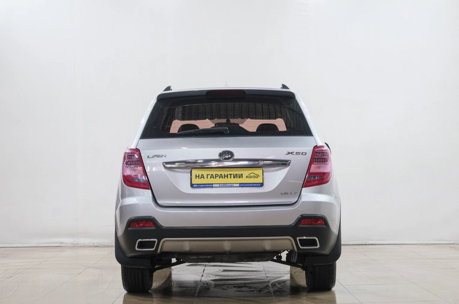 LIFAN X60 5 из 6