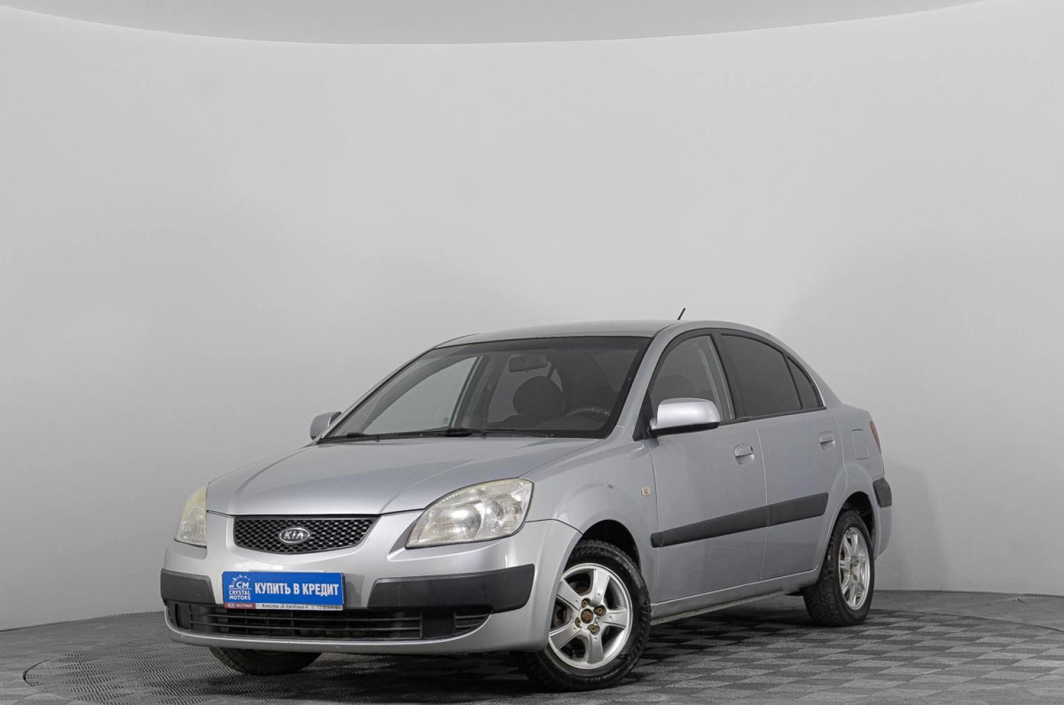 KIA Rio 3 из 18