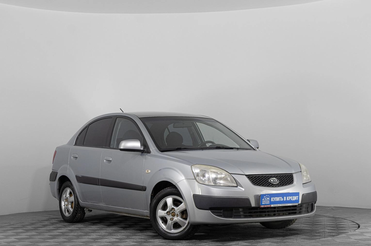 Автомобиль