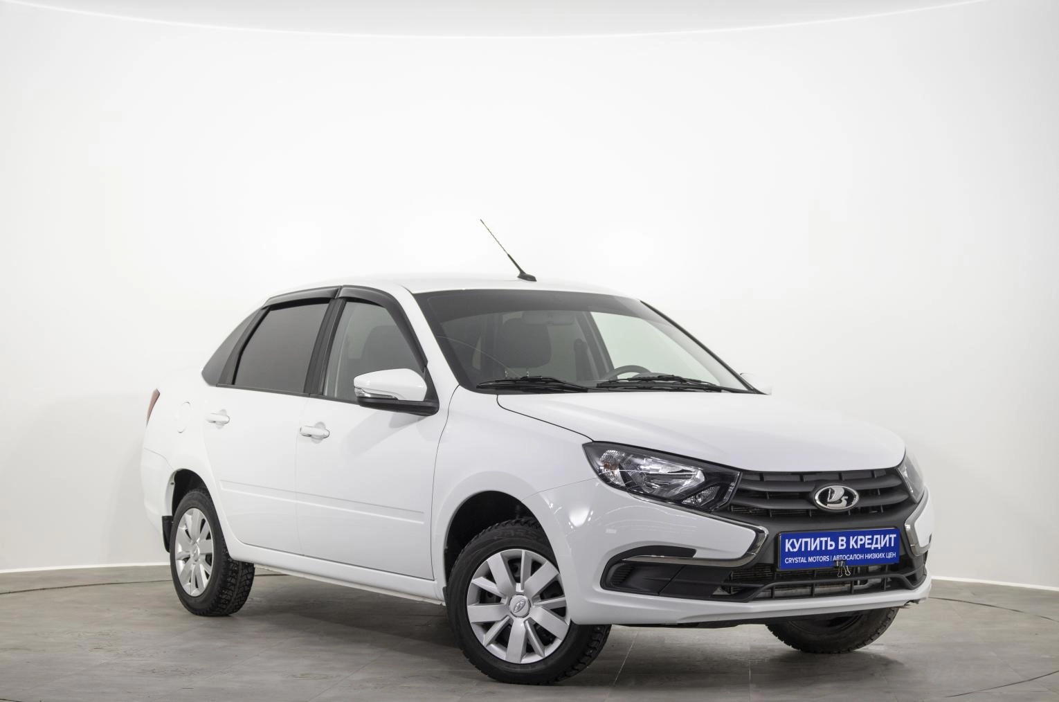 Автомобиль