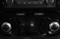 Nissan Juke 14 из 22