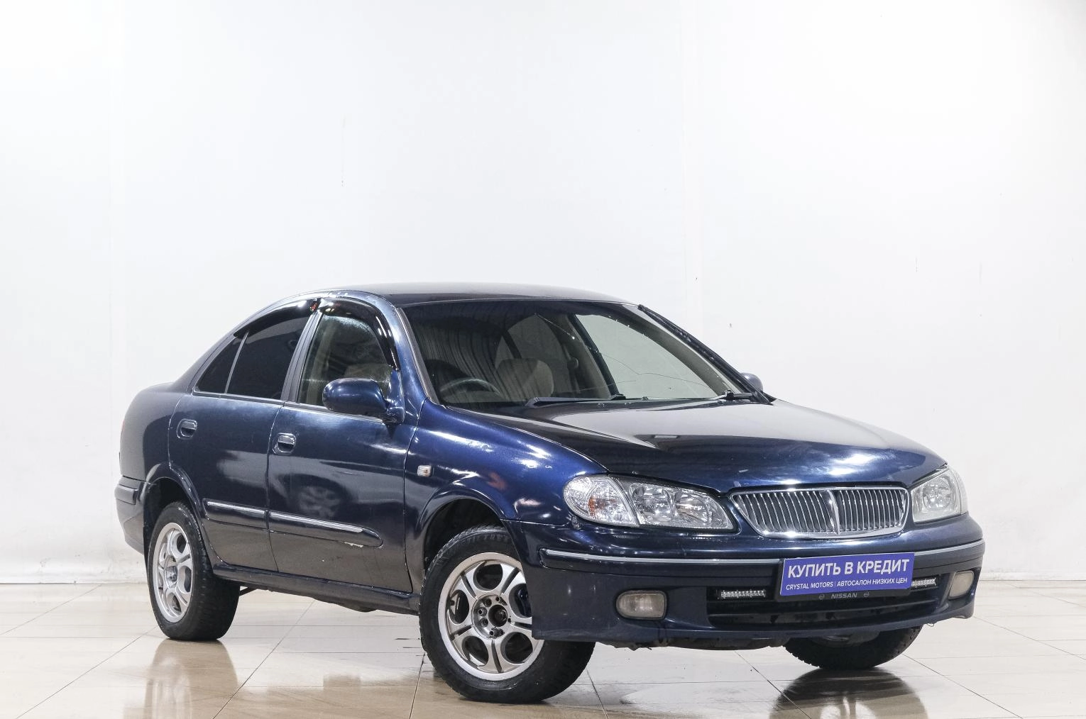 Автомобиль