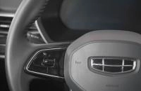 Geely Emgrand 16 из 24