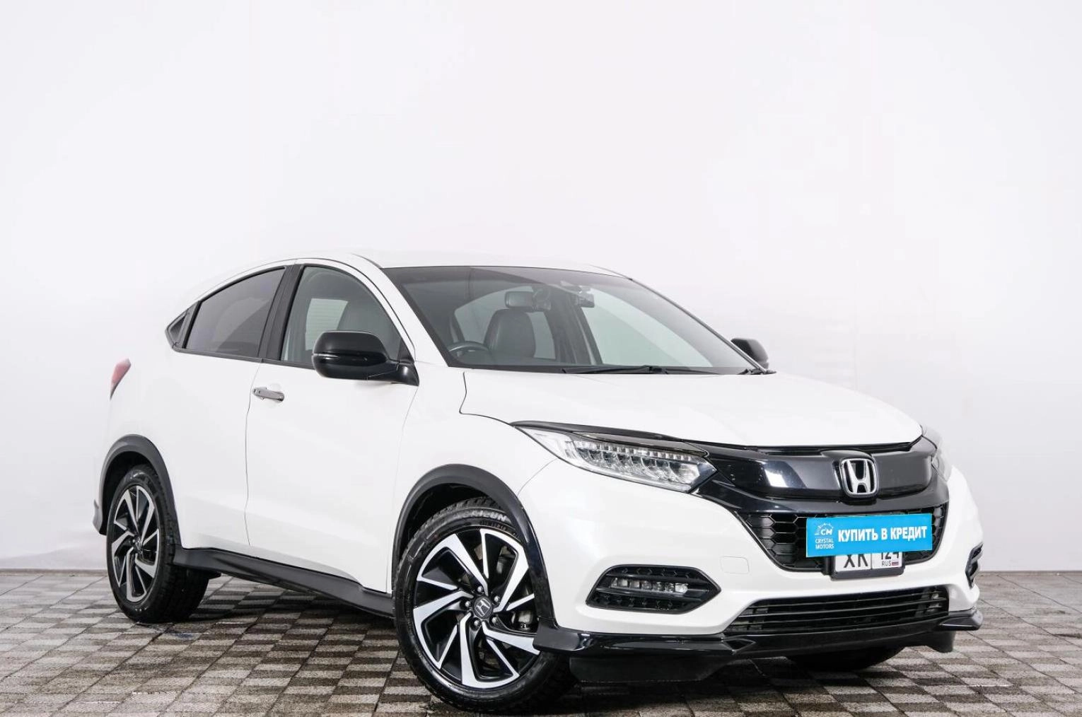 Автомобиль