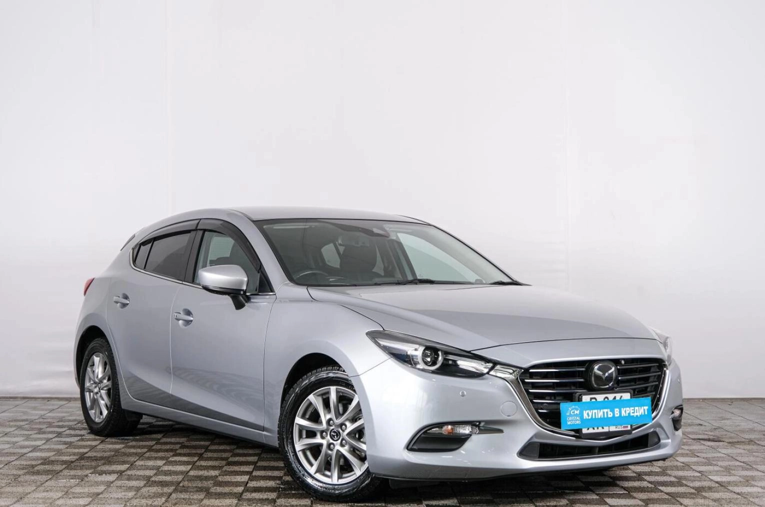 Автомобиль