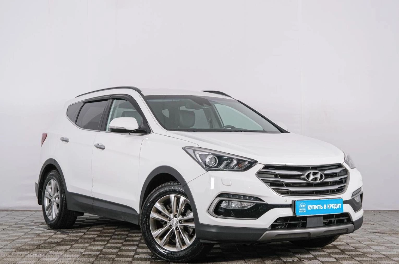 Автомобиль