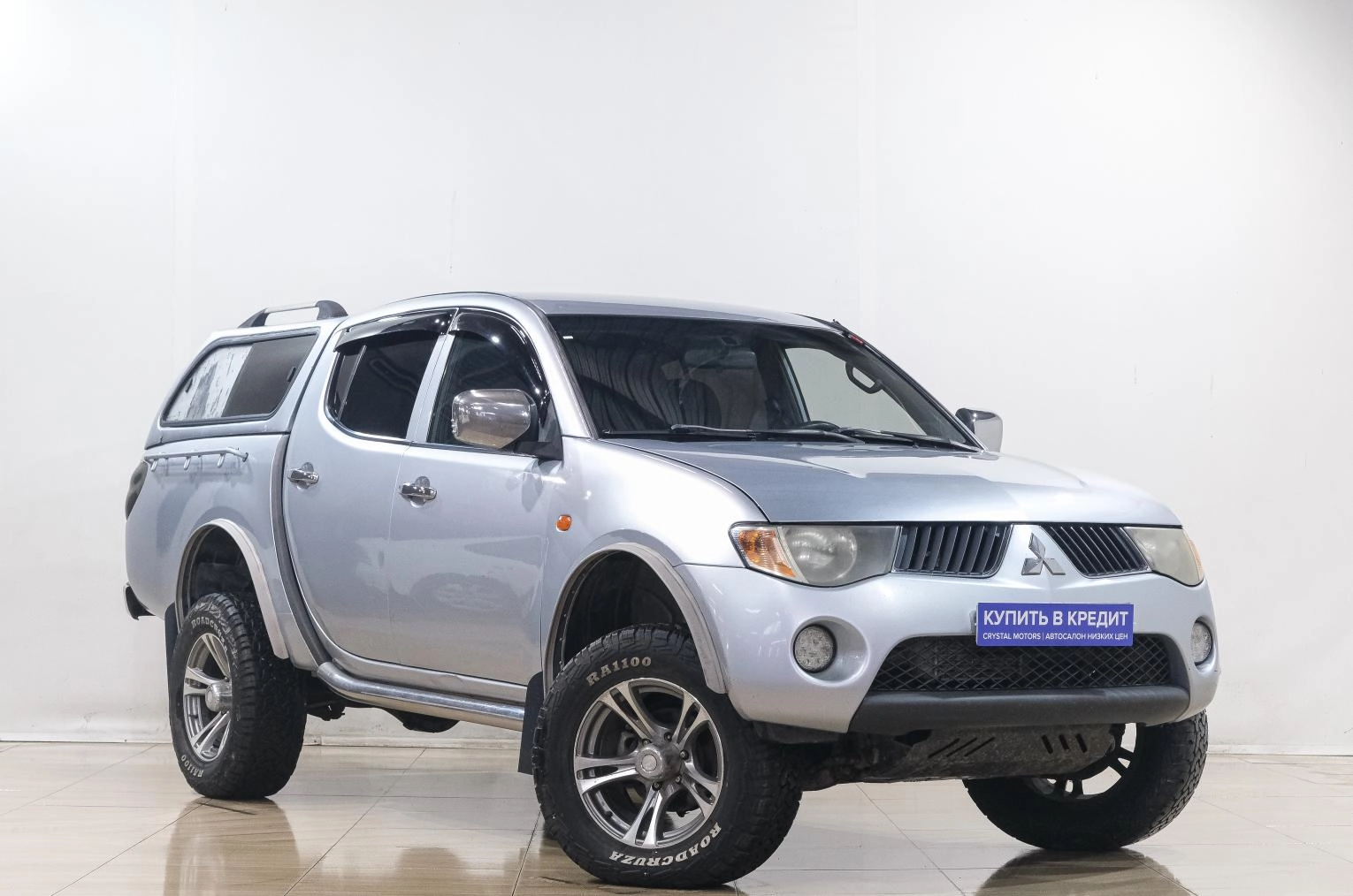 Автомобиль