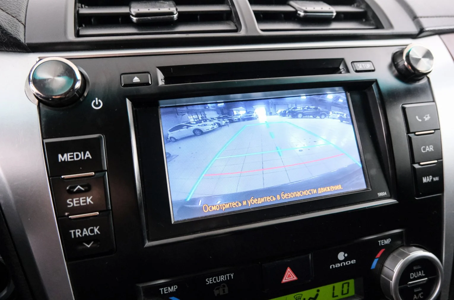 Toyota Camry 15 из 22