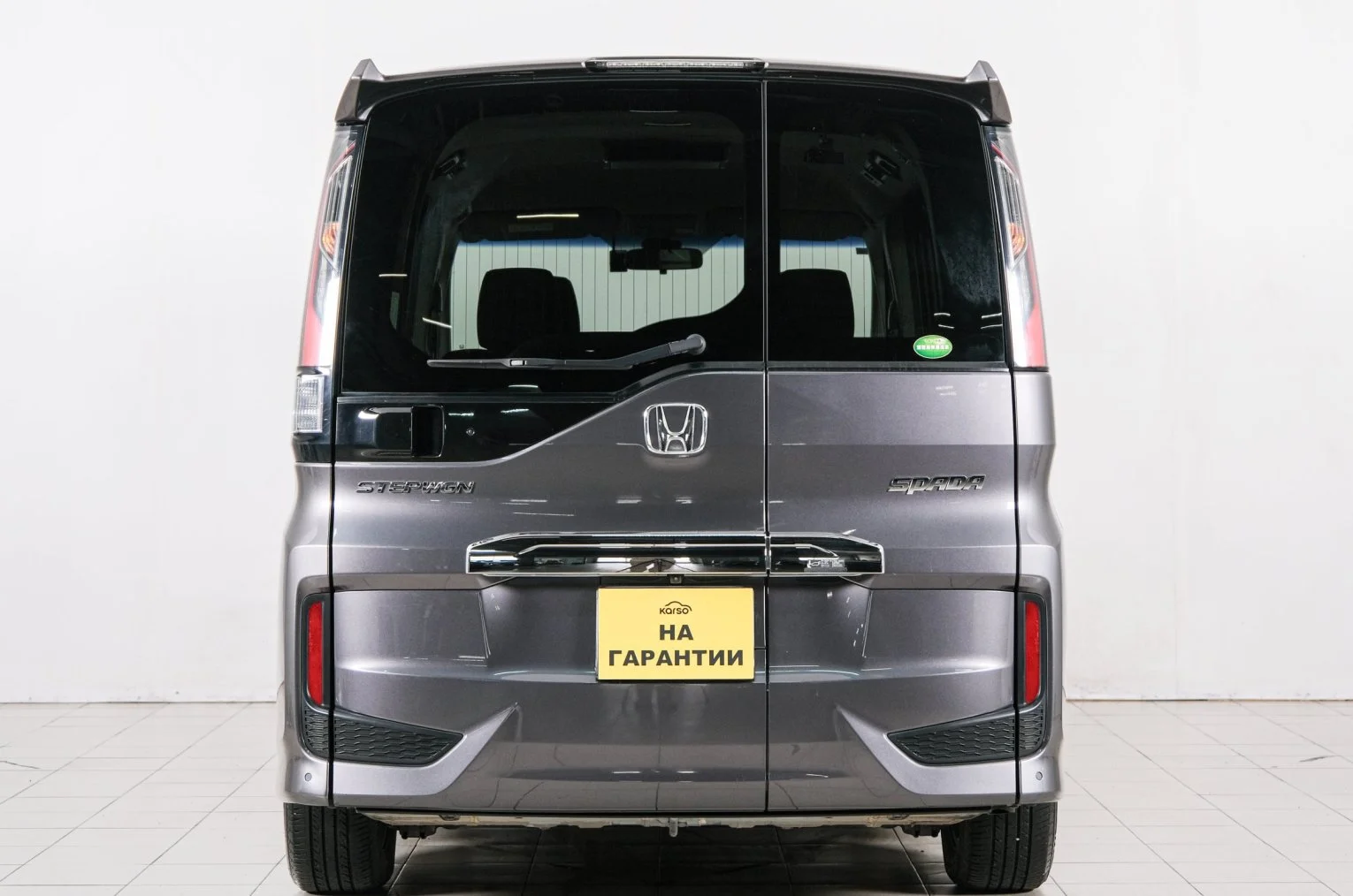 Honda Stepwgn Spada 5 из 6