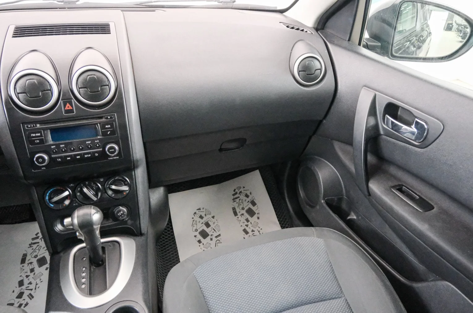 Nissan Qashqai 11 из 21