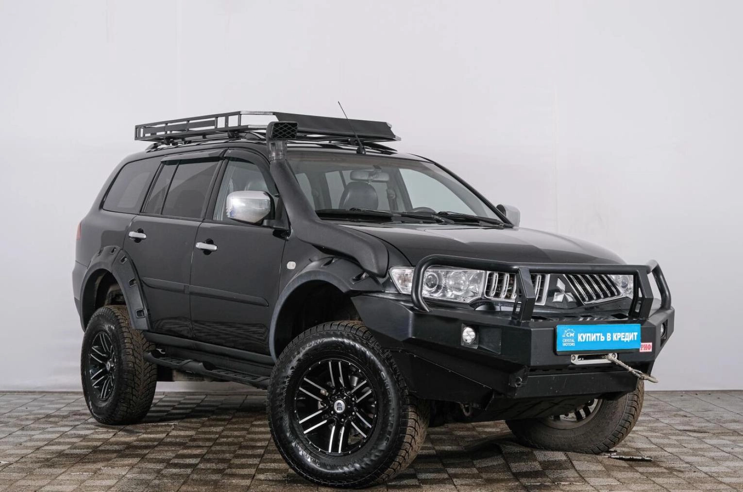 Автомобиль