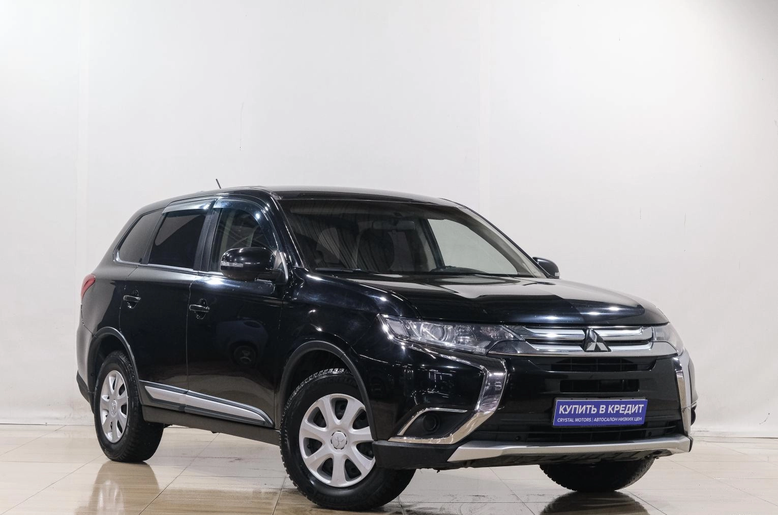 Автомобиль