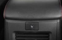 Changan CS35 Plus 23 из 24