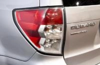 Subaru Forester 8 из 26