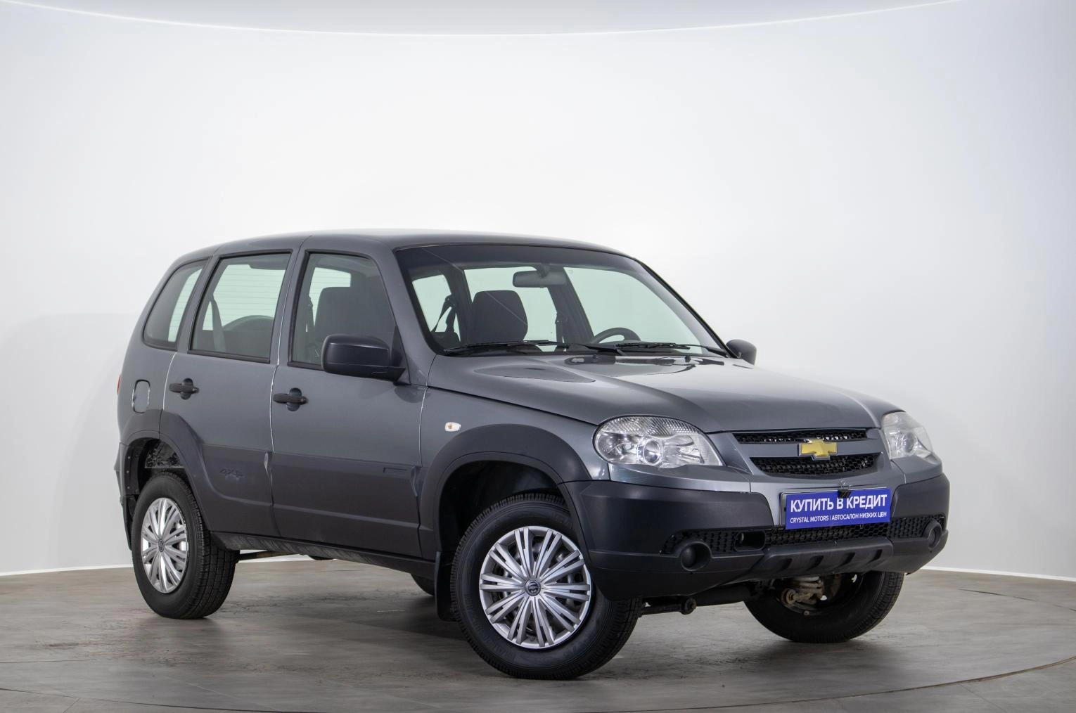 Автомобиль