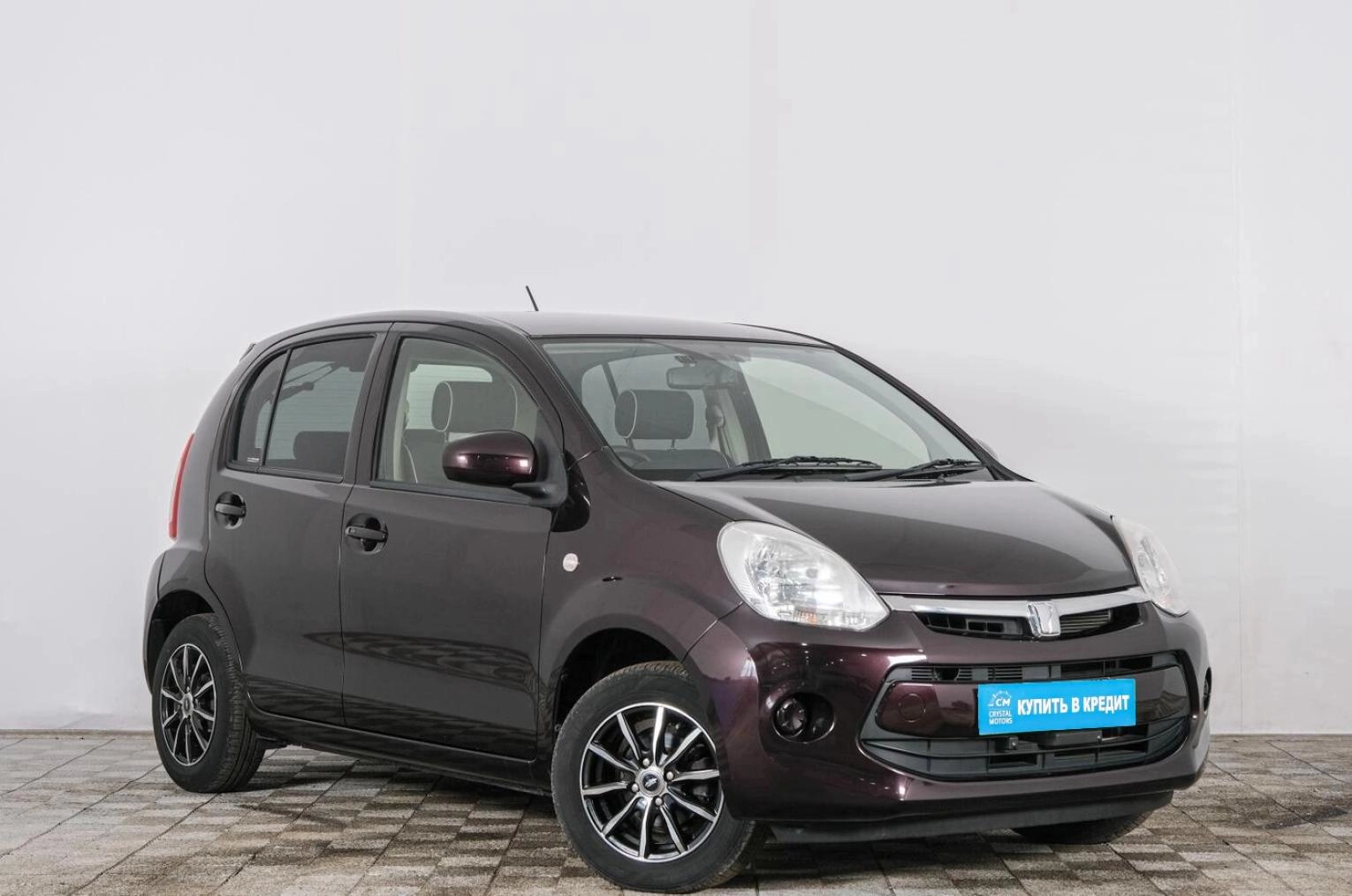 Автомобиль