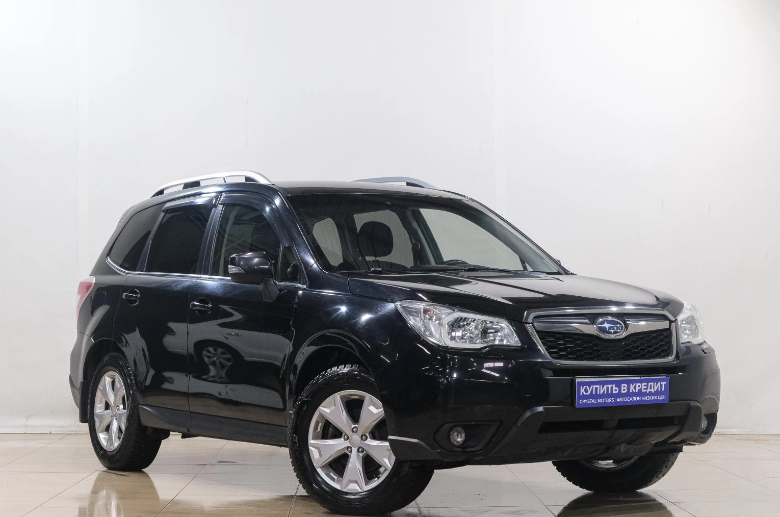 Автомобиль