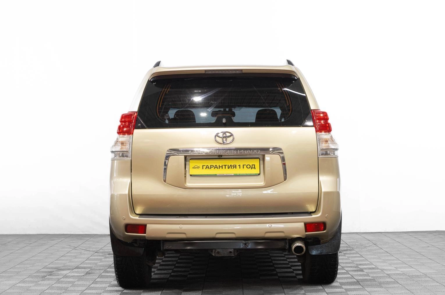 Toyota Land Cruiser Prado 9 из 63