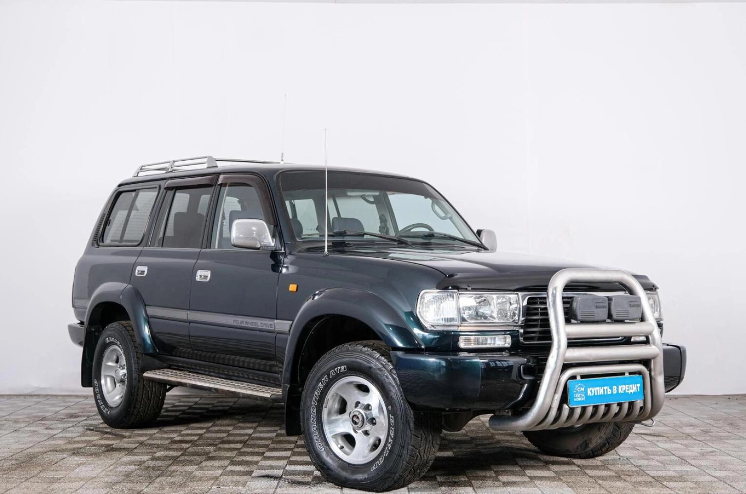 Автомобиль