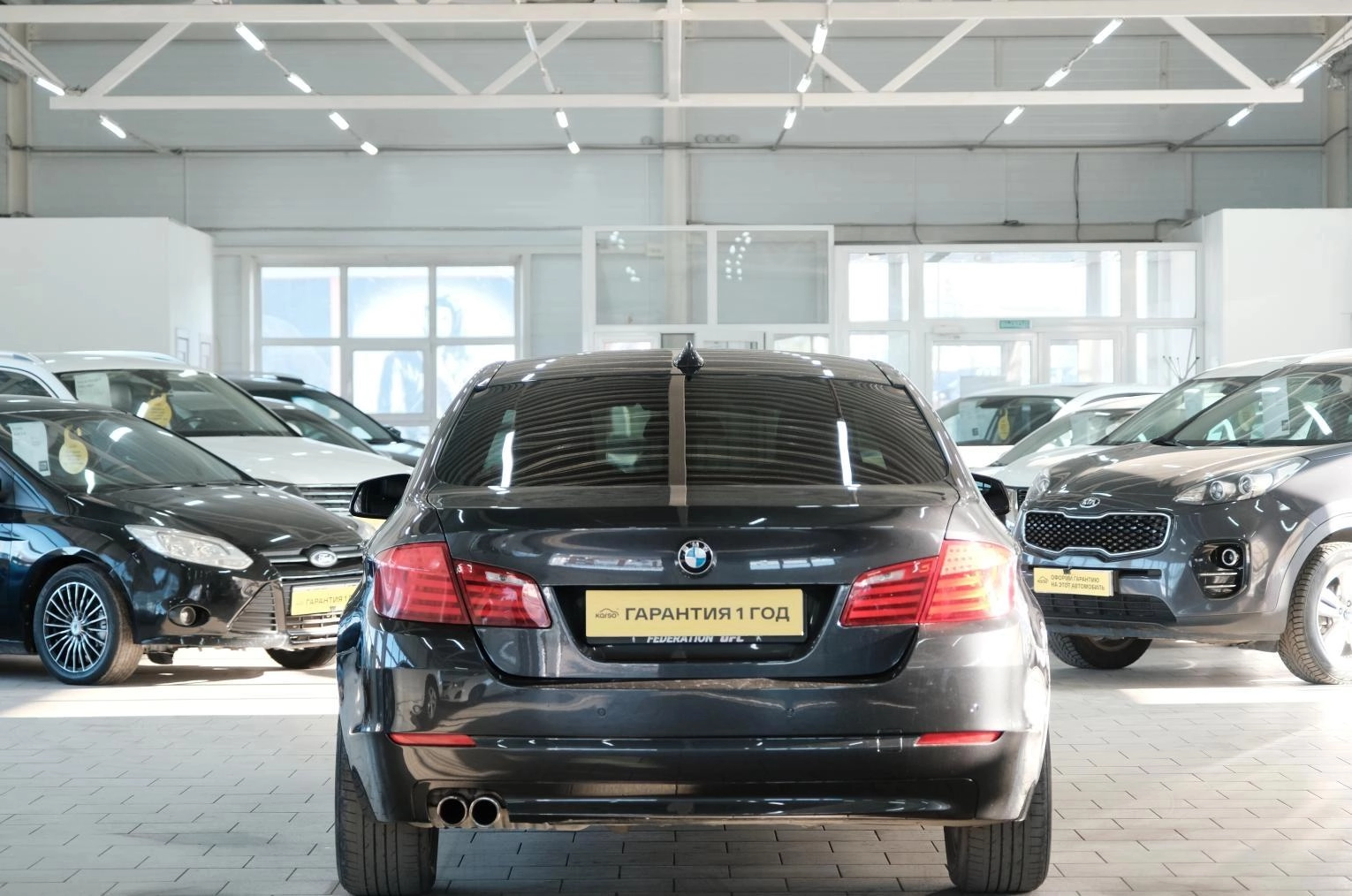 BMW 5 серия 9 из 53