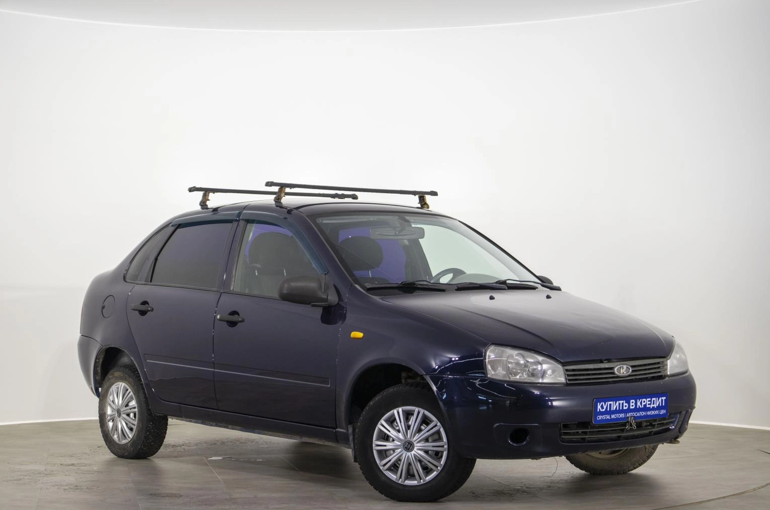 Автомобиль