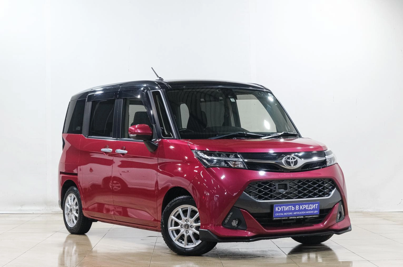 Автомобиль