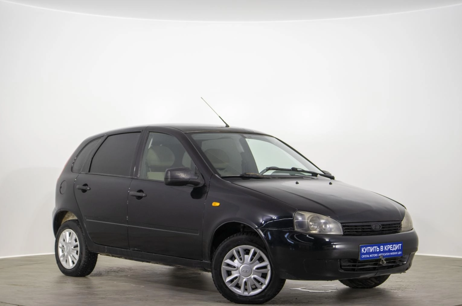 Автомобиль