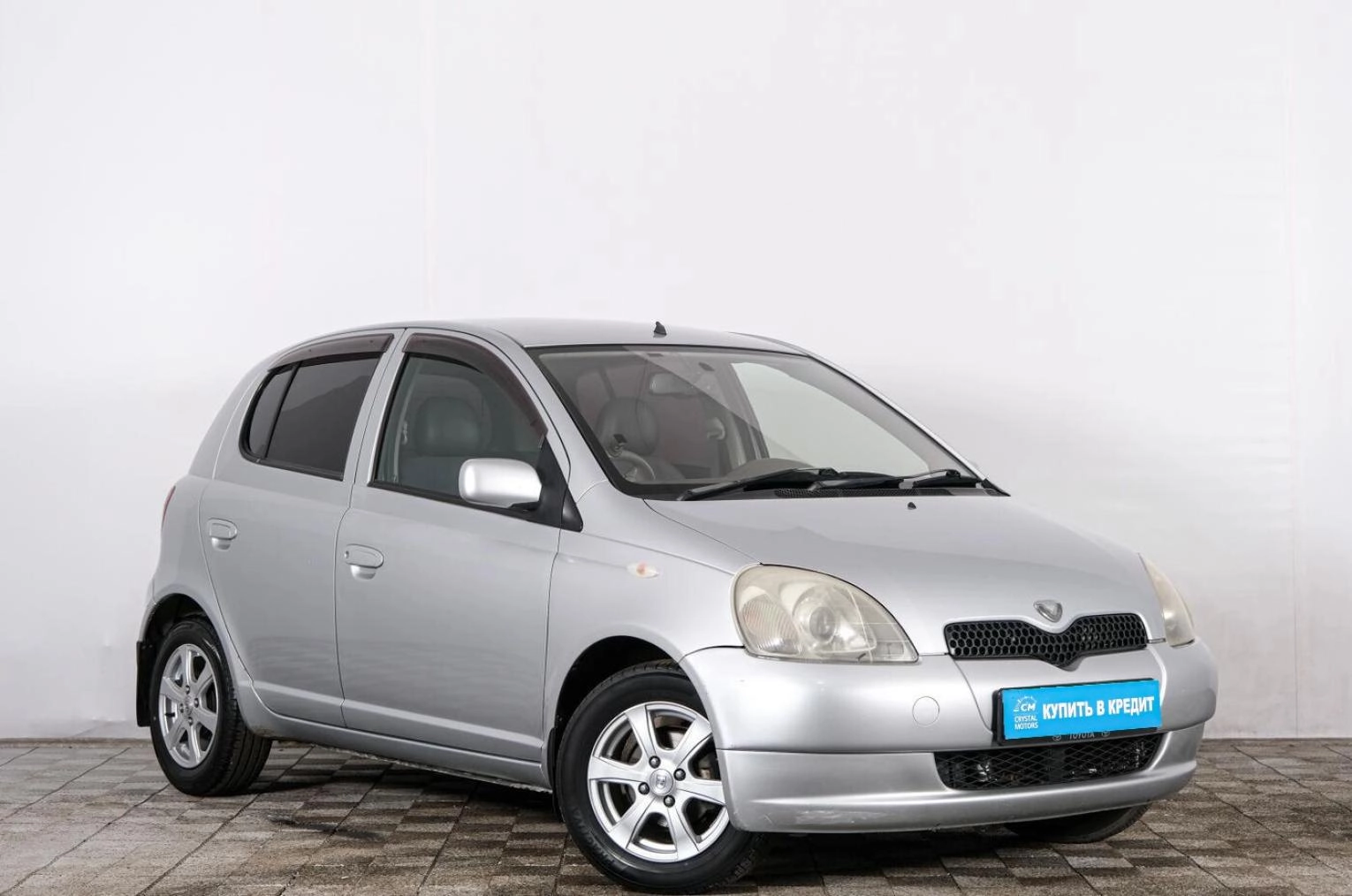 Автомобиль